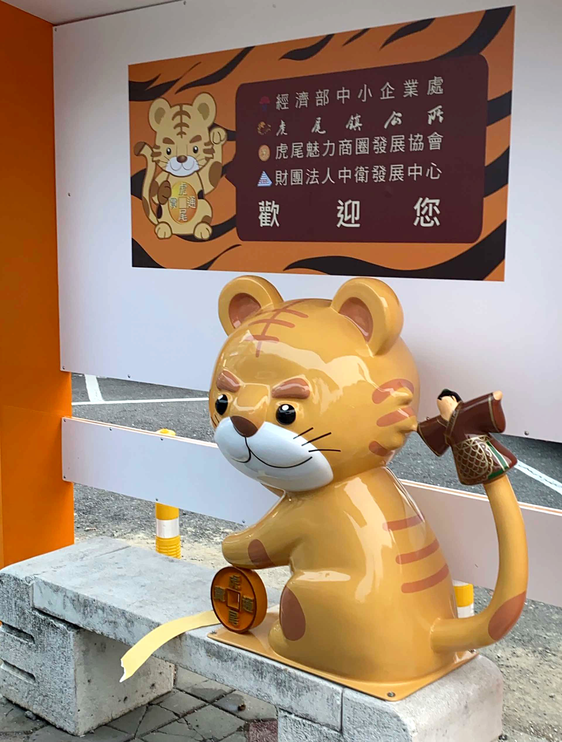 丞豐智造3D列印藝術創作